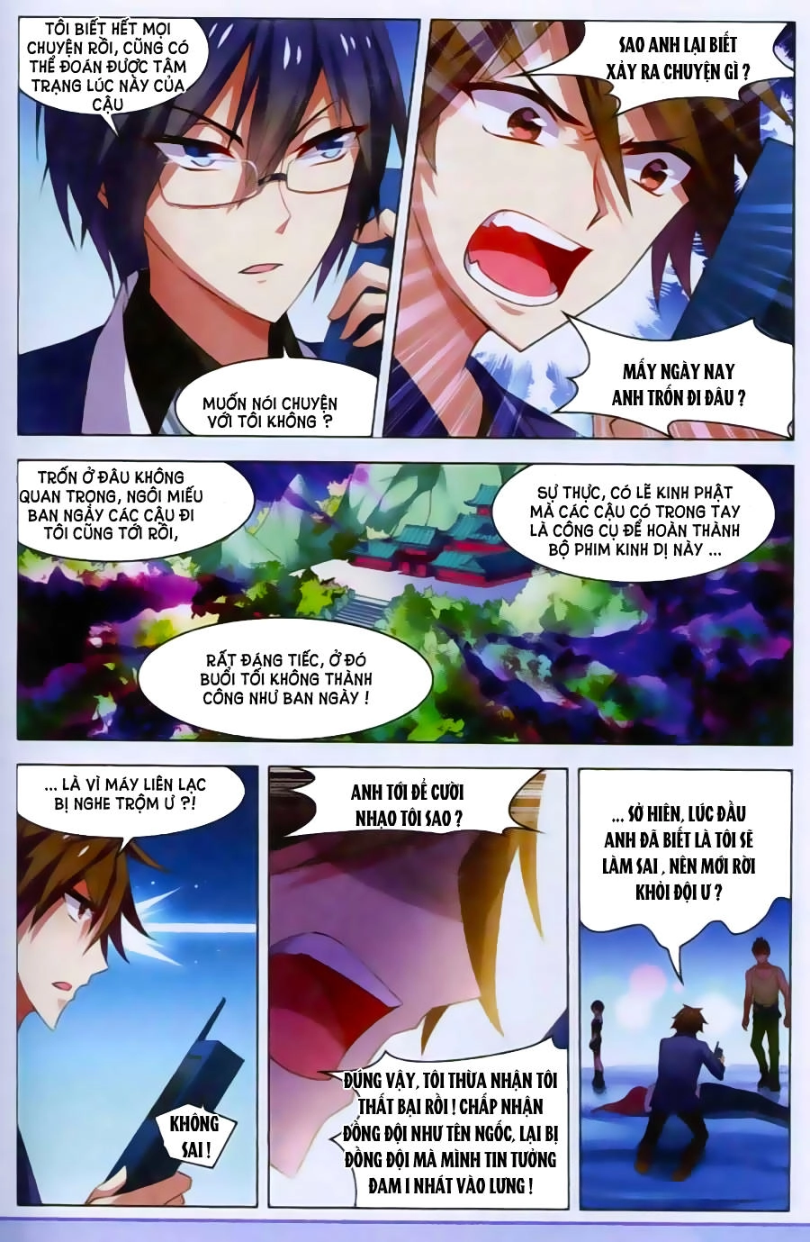 Vô Hạn Khủng Bố Chapter 19 - 23