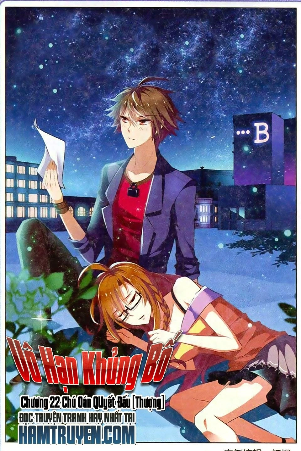 Vô Hạn Khủng Bố Chapter 22 - 1