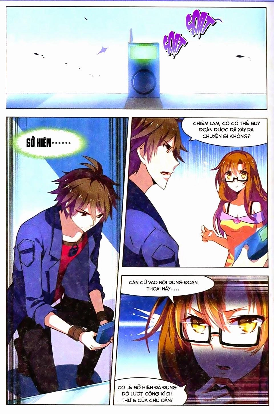 Vô Hạn Khủng Bố Chapter 22 - 2