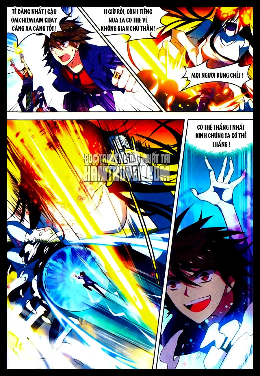 Vô Hạn Khủng Bố Chapter 24 - 4