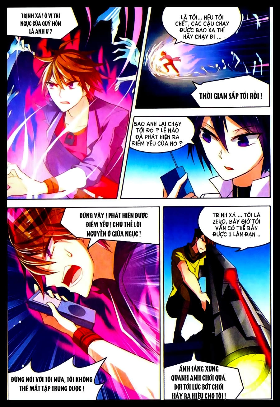Vô Hạn Khủng Bố Chapter 24 - 17