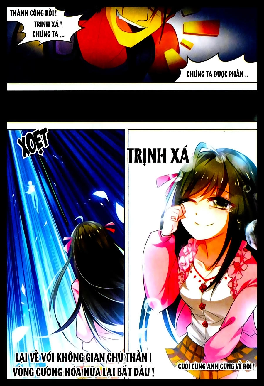 Vô Hạn Khủng Bố Chapter 24 - 23