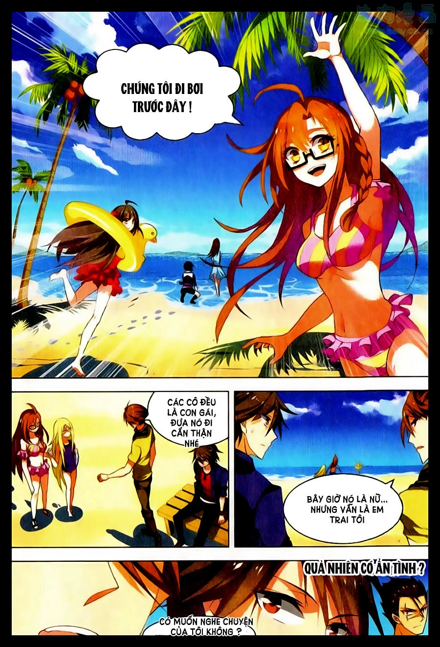 Vô Hạn Khủng Bố Chapter 25 - 19