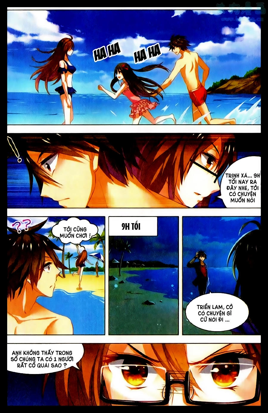 Vô Hạn Khủng Bố Chapter 25 - 22