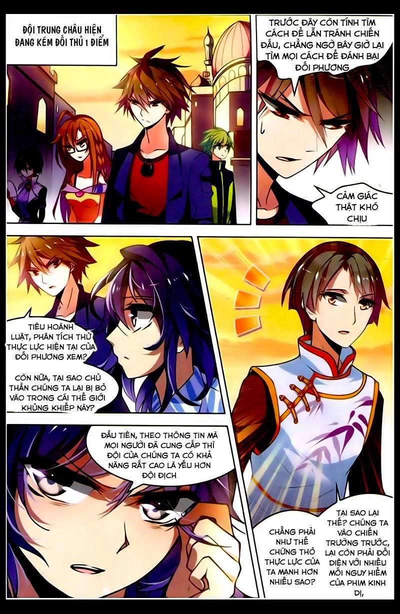 Vô Hạn Khủng Bố Chapter 27 - 2