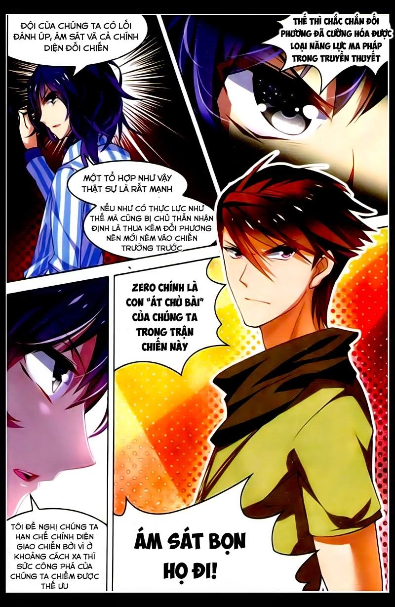 Vô Hạn Khủng Bố Chapter 27 - 4