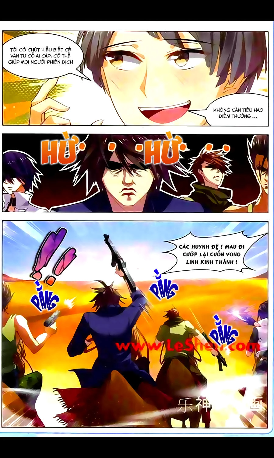 Vô Hạn Khủng Bố Chapter 29 - 8