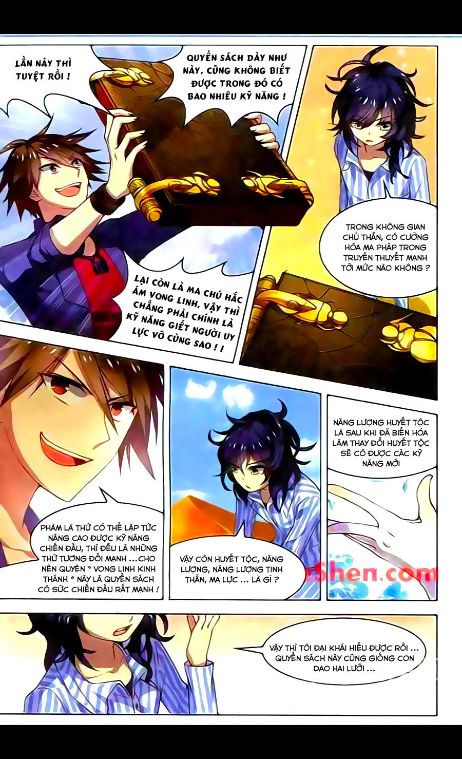 Vô Hạn Khủng Bố Chapter 29 - 13