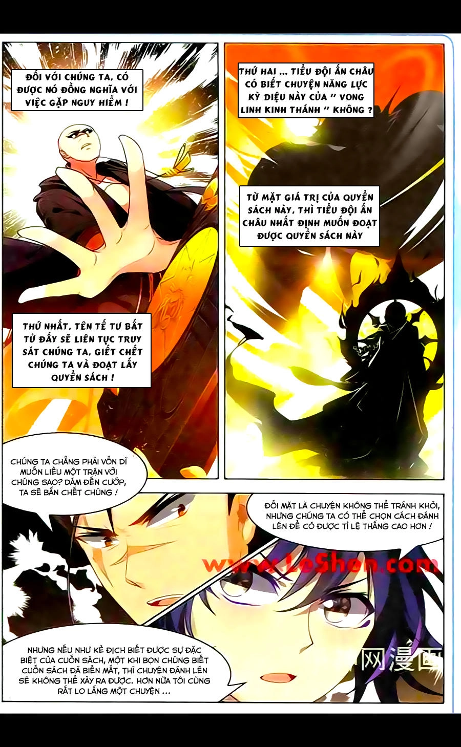 Vô Hạn Khủng Bố Chapter 29 - 14