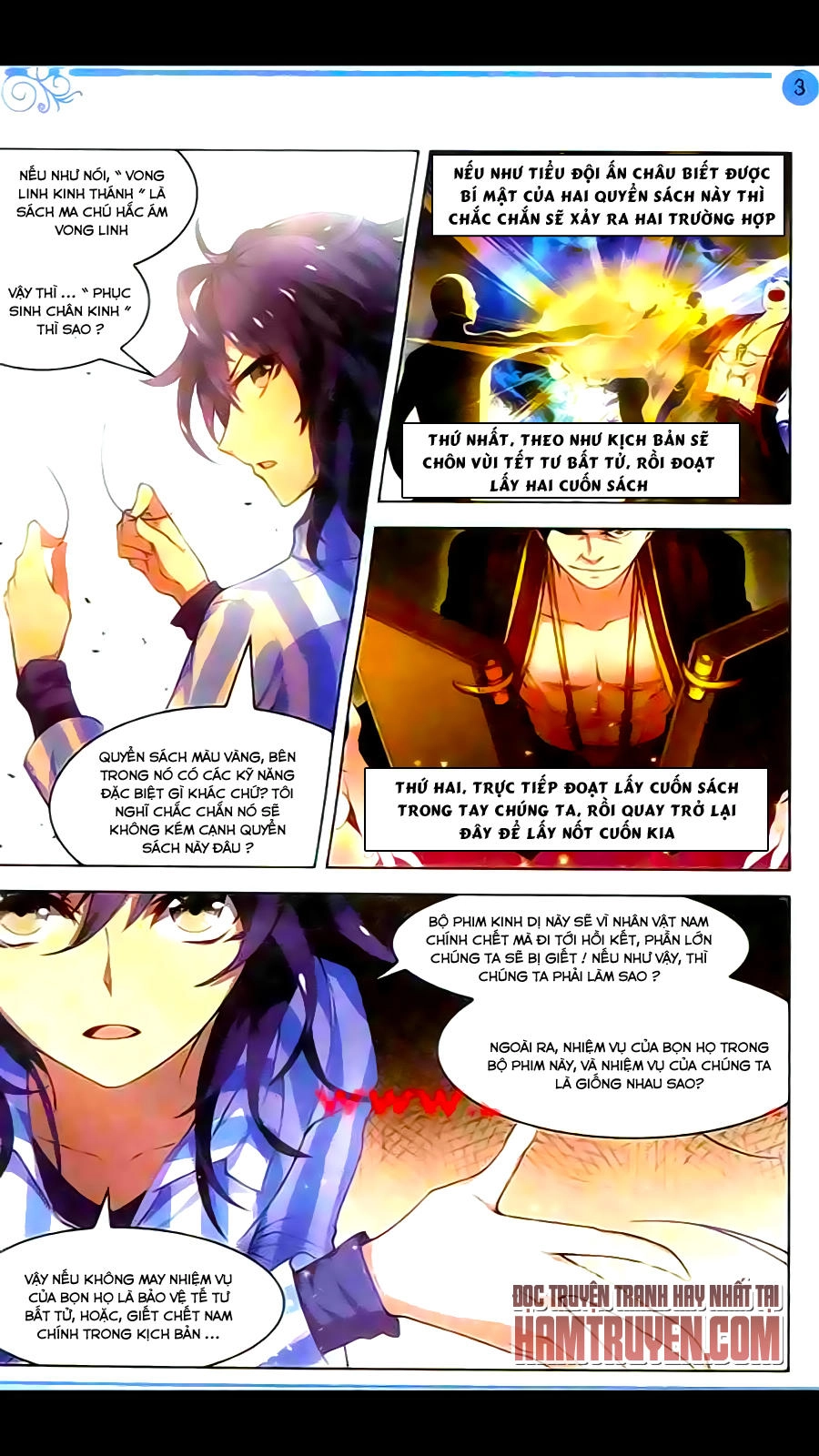 Vô Hạn Khủng Bố Chapter 29 - 15