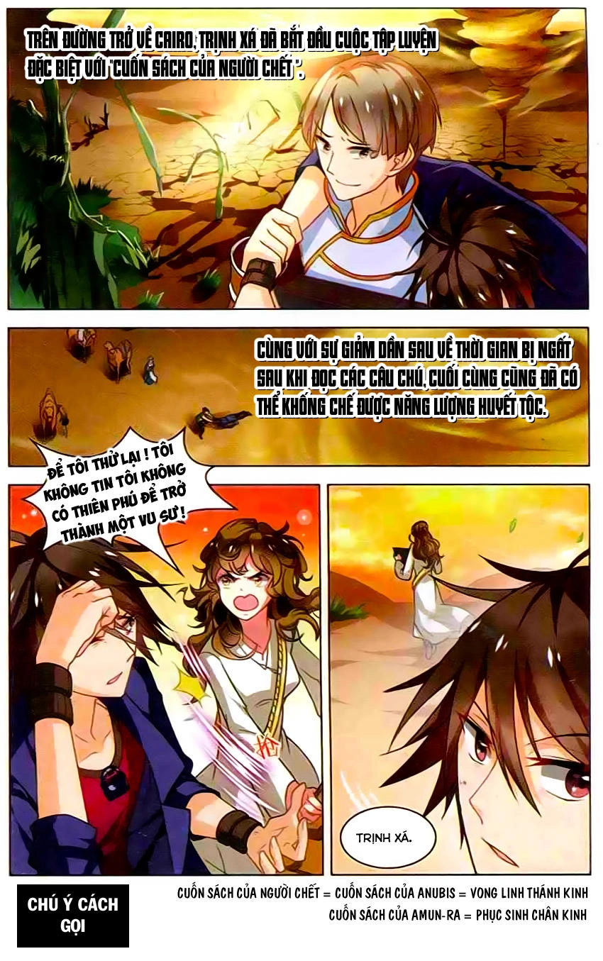 Vô Hạn Khủng Bố Chapter 30 - 2