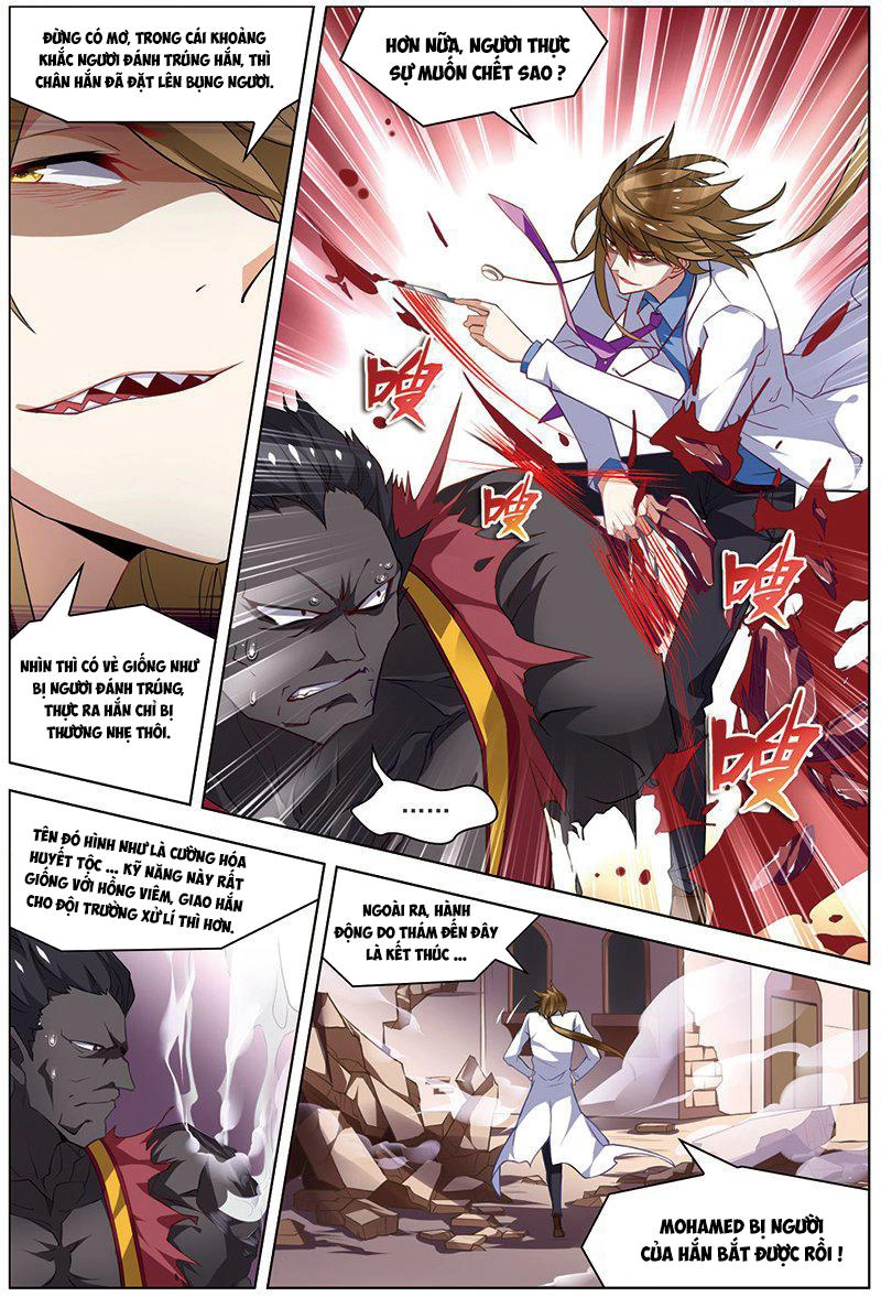 Vô Hạn Khủng Bố Chapter 31 - 6