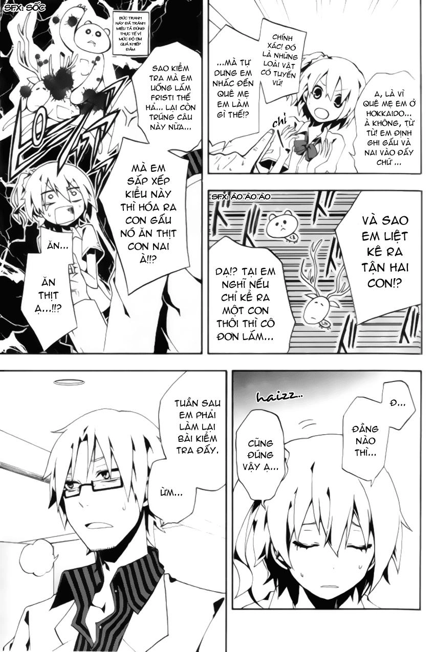 Kagerou Deizu Chapter 3 - 20