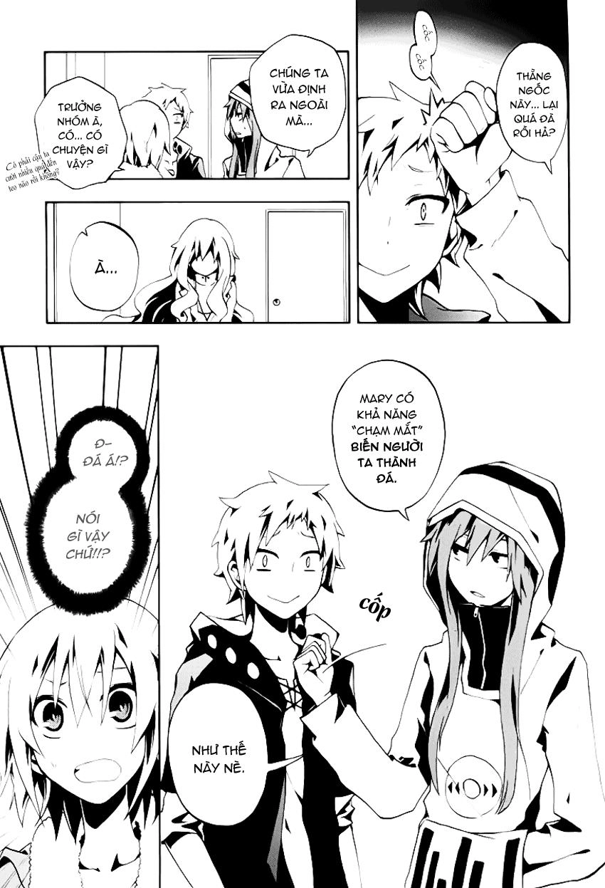 Kagerou Deizu Chapter 4 - 33