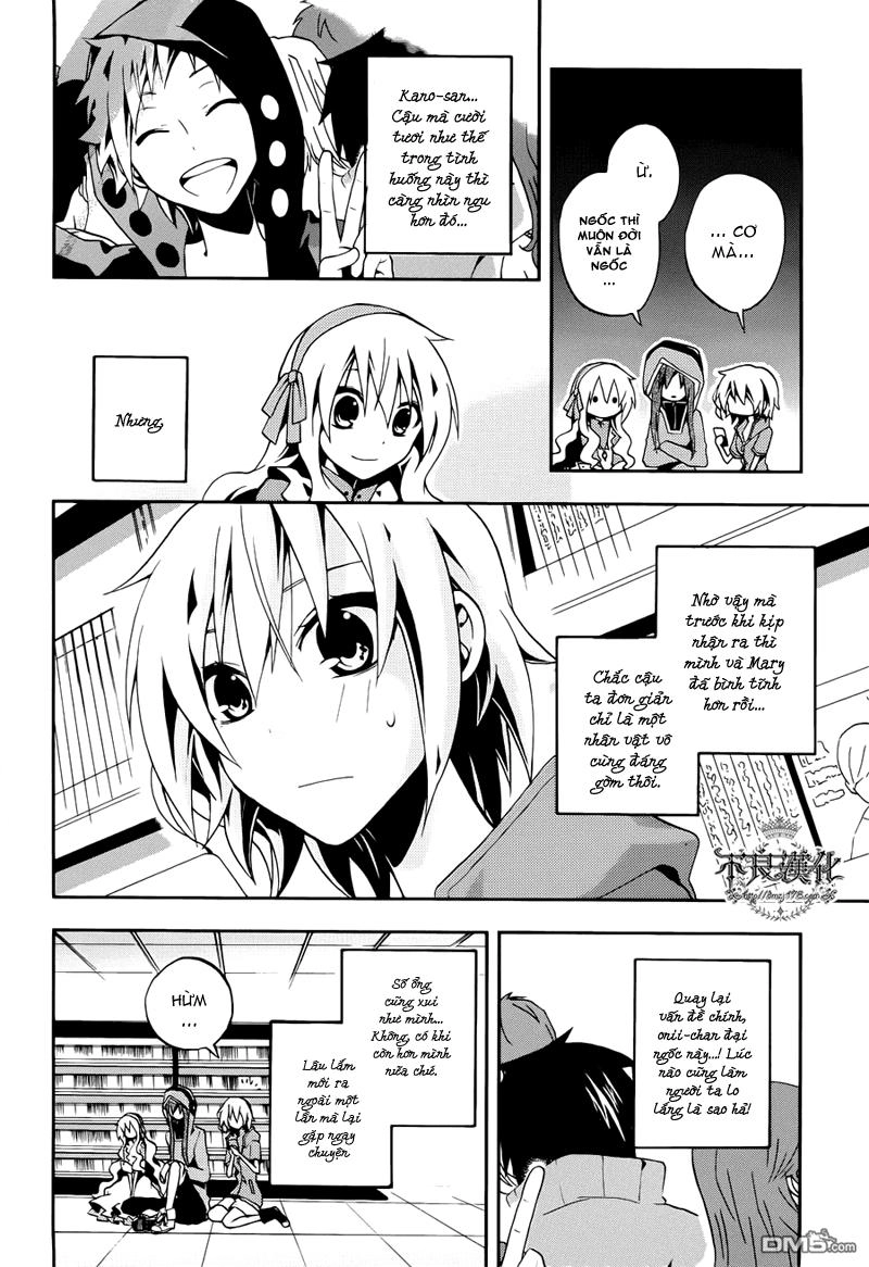 Kagerou Deizu Chapter 6 - 14