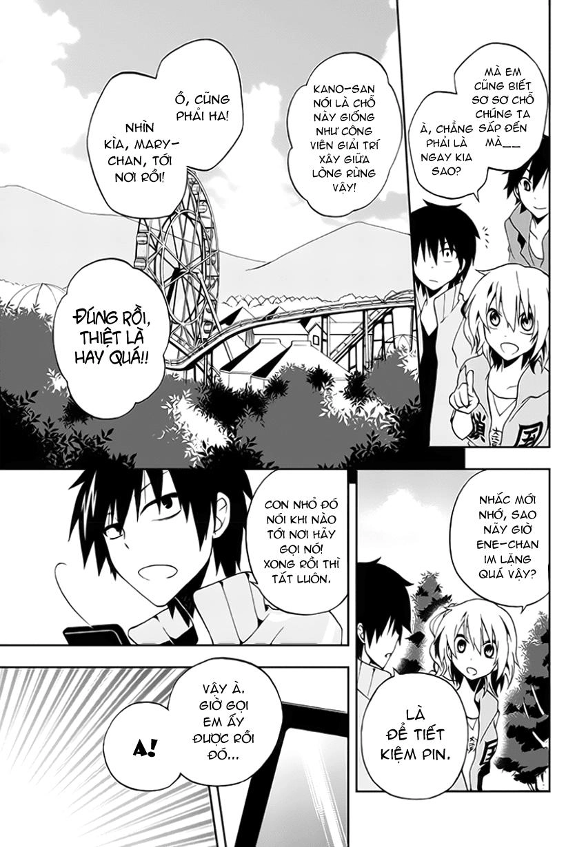 Kagerou Deizu Chapter 8 - 18