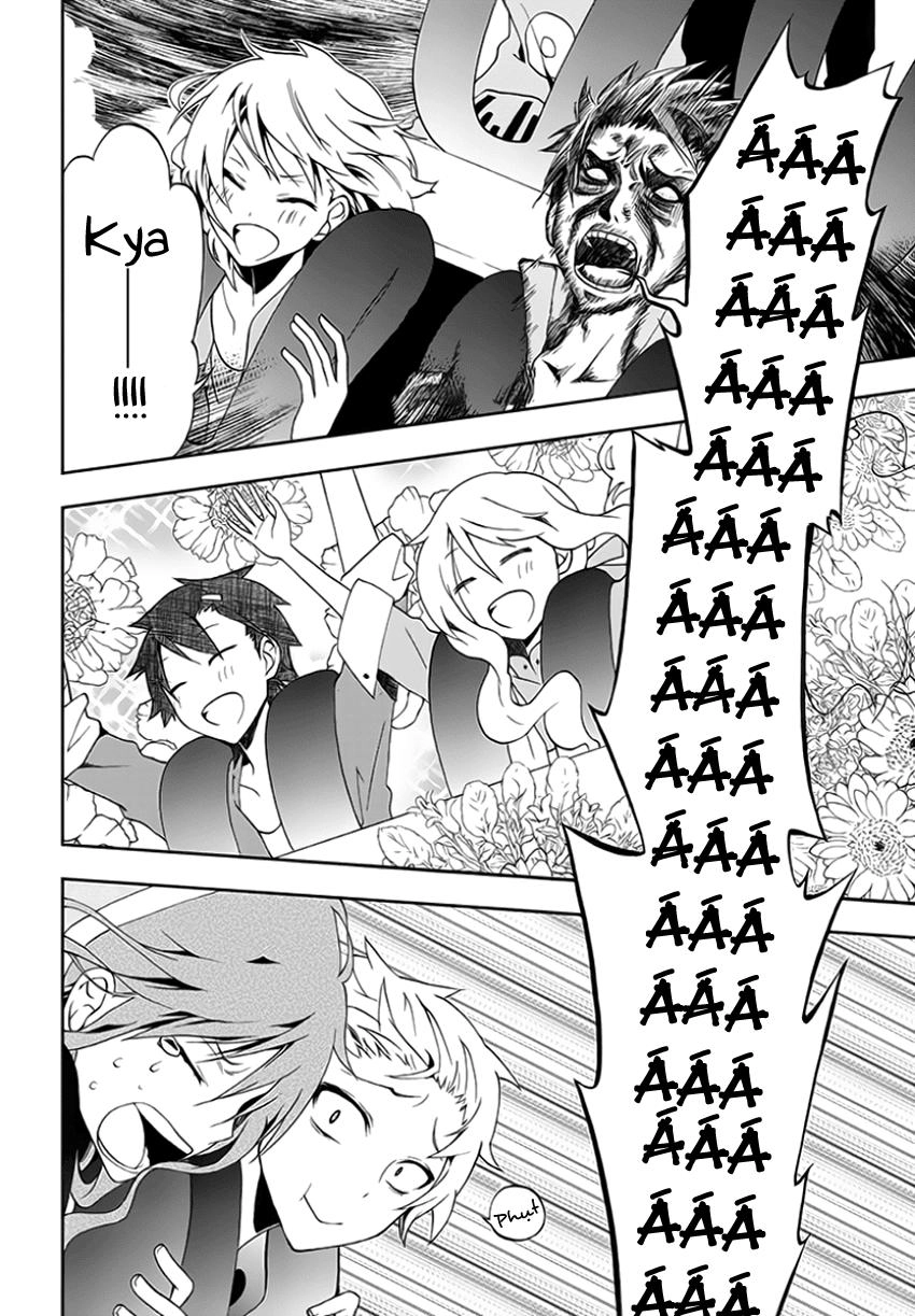 Kagerou Deizu Chapter 8 - 25