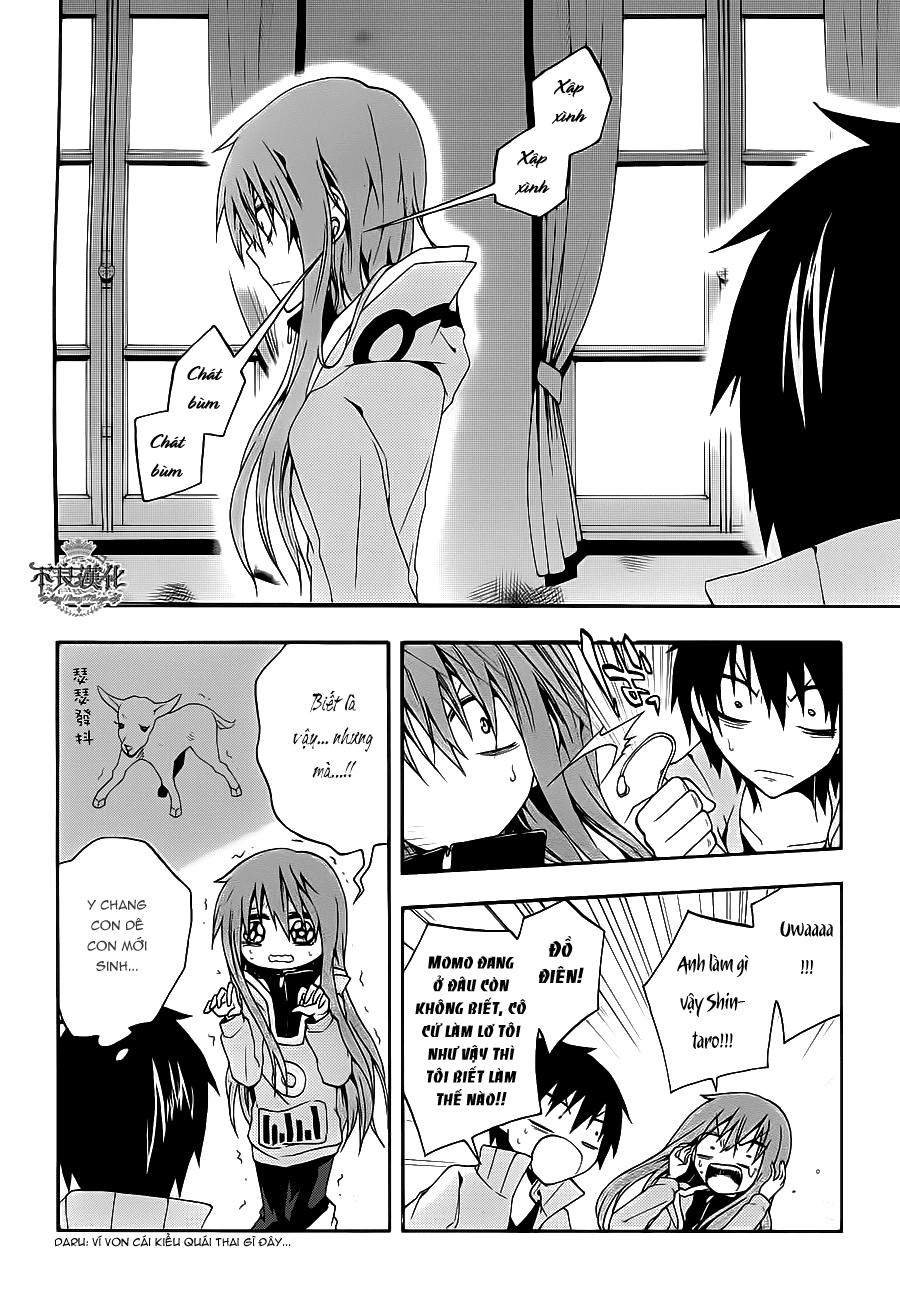 Kagerou Deizu Chapter 9 - 18