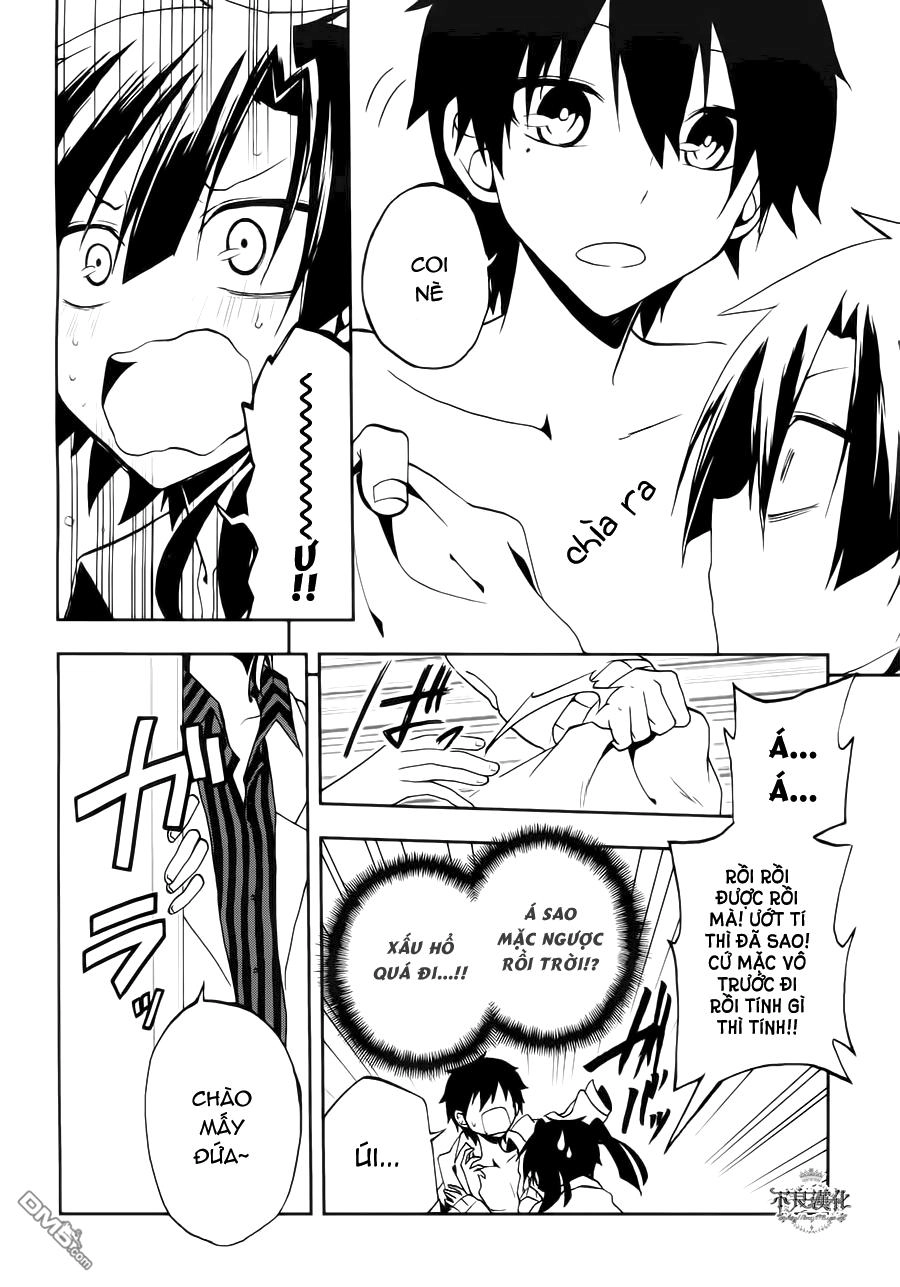 Kagerou Deizu Chapter 10 - 12