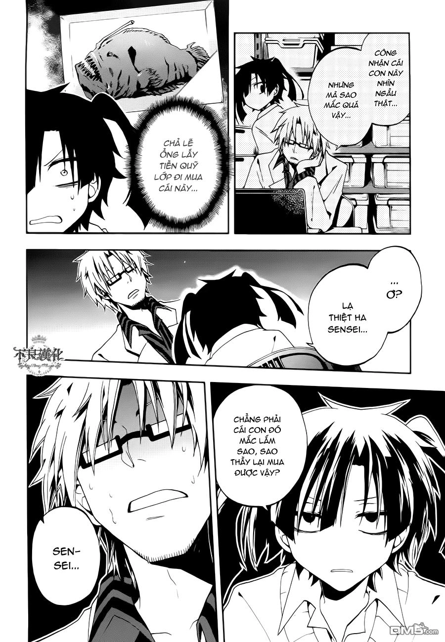 Kagerou Deizu Chapter 10 - 20