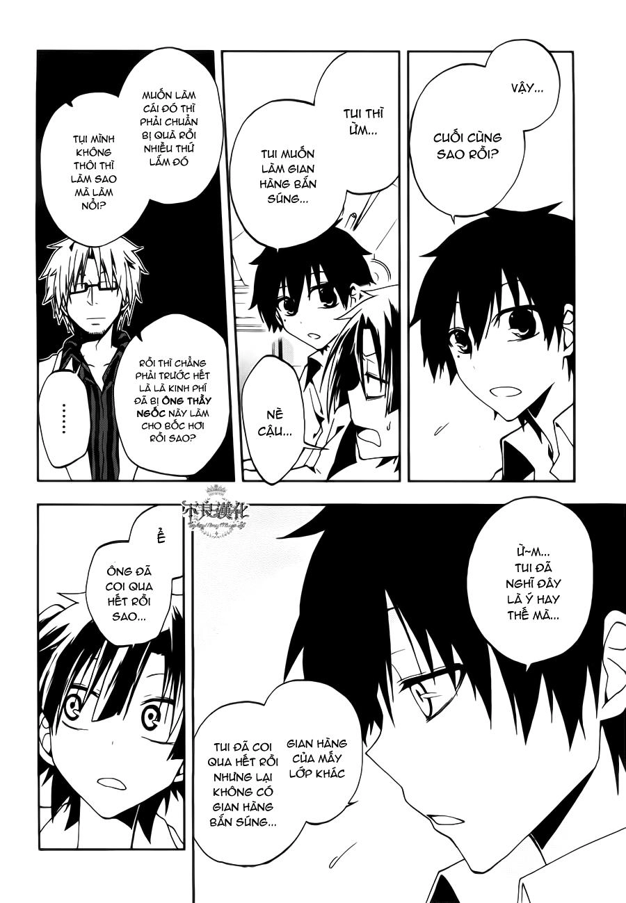 Kagerou Deizu Chapter 10 - 22