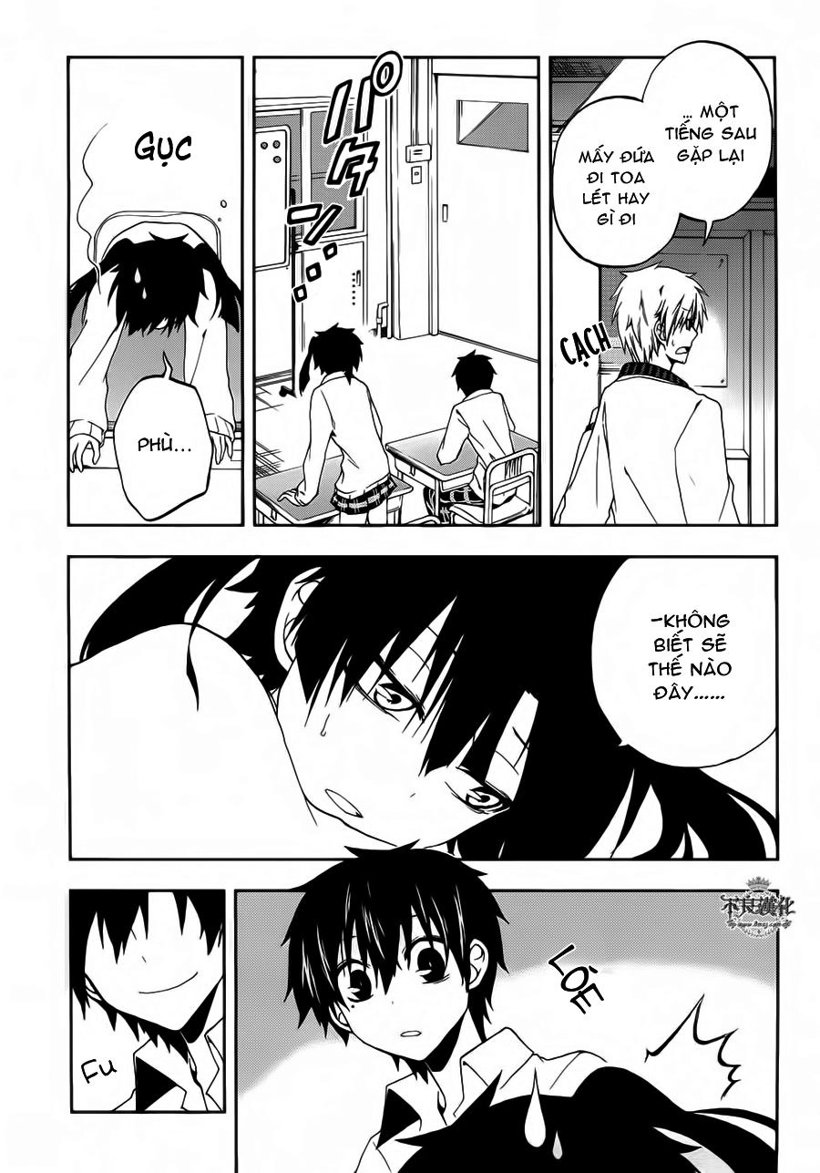 Kagerou Deizu Chapter 11 - 22