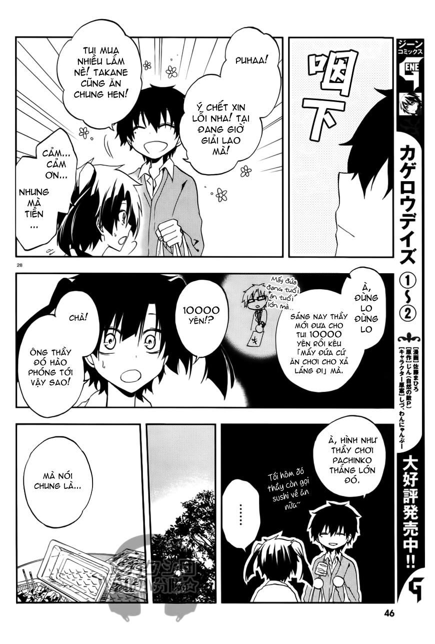 Kagerou Deizu Chapter 13 - 30