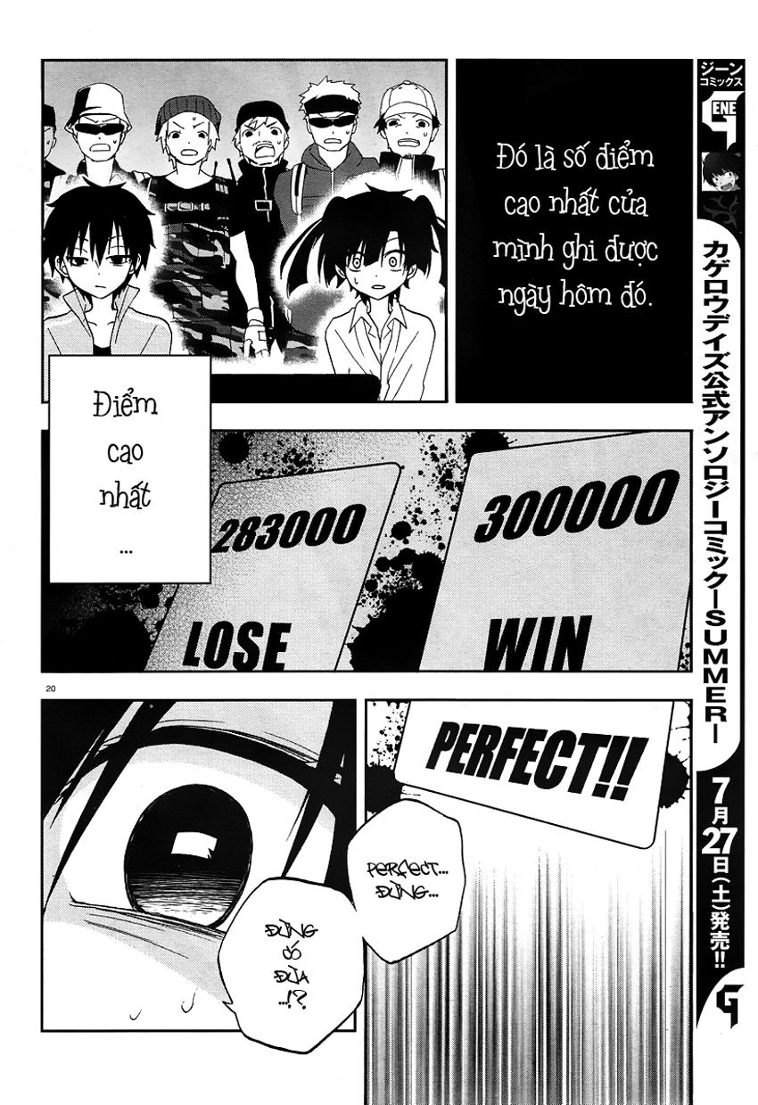 Kagerou Deizu Chapter 14 - 21