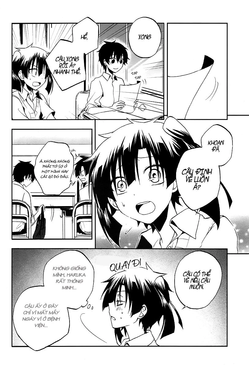 Kagerou Deizu Chapter 15 - 14