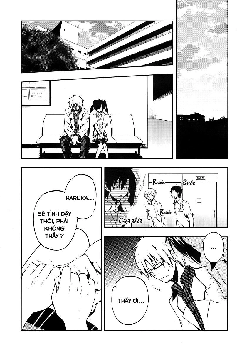 Kagerou Deizu Chapter 16 - 3