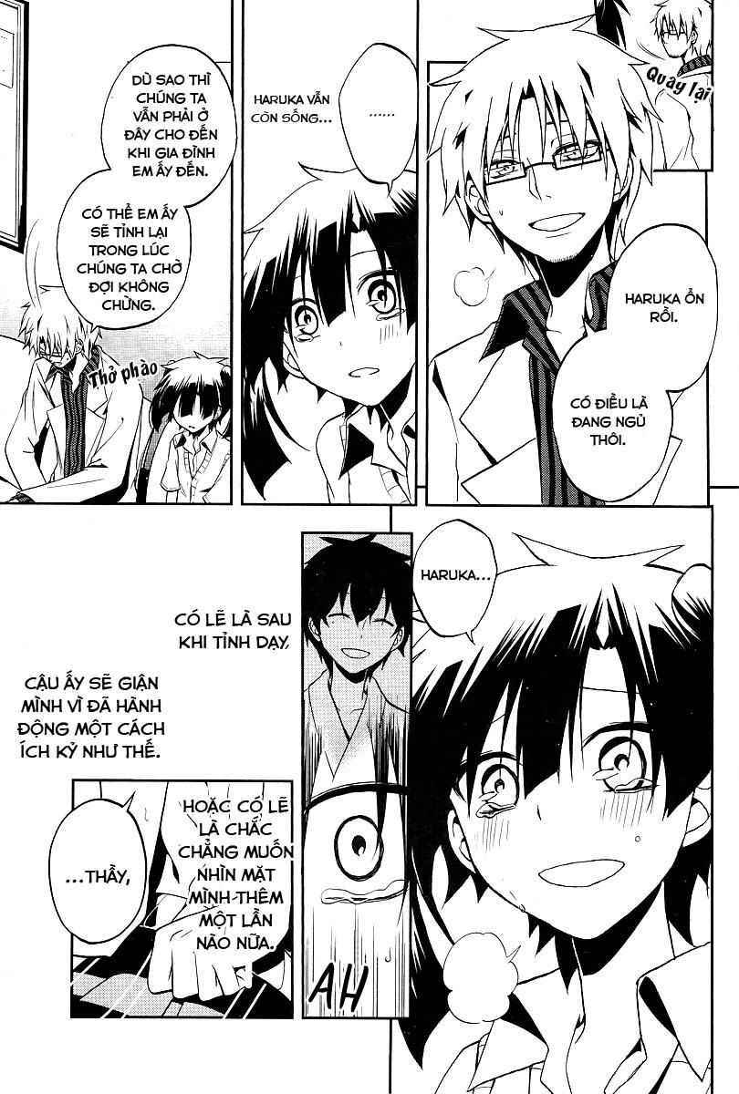 Kagerou Deizu Chapter 16 - 8