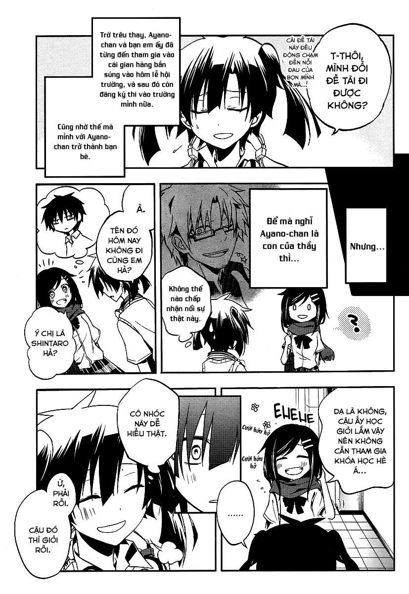 Kagerou Deizu Chapter 16 - 12