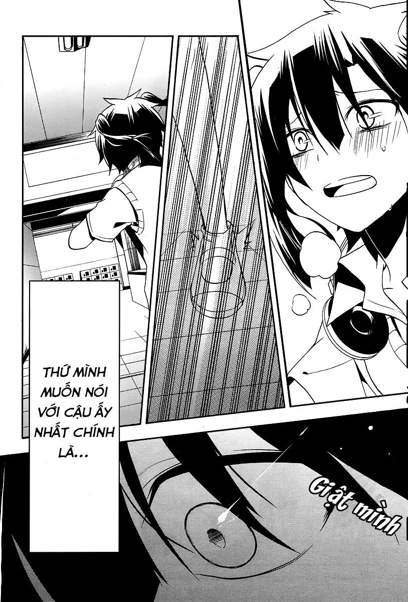 Kagerou Deizu Chapter 16 - 27