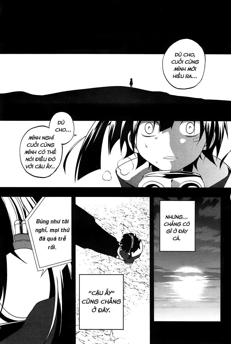 Kagerou Deizu Chapter 16 - 34