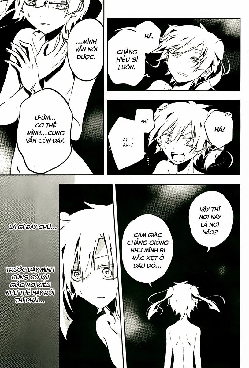 Kagerou Deizu Chapter 17 - 3