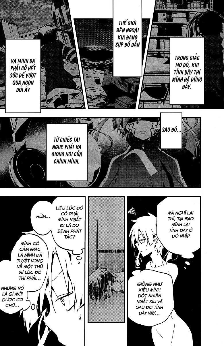 Kagerou Deizu Chapter 17 - 4