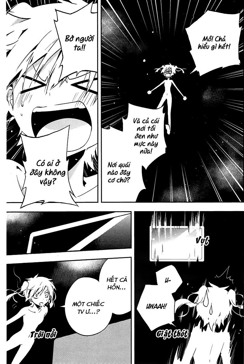 Kagerou Deizu Chapter 17 - 5