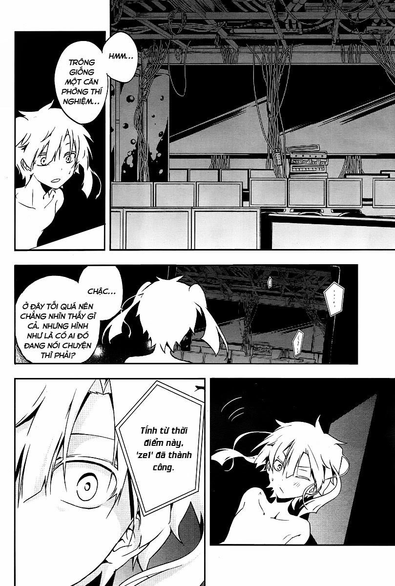 Kagerou Deizu Chapter 17 - 6