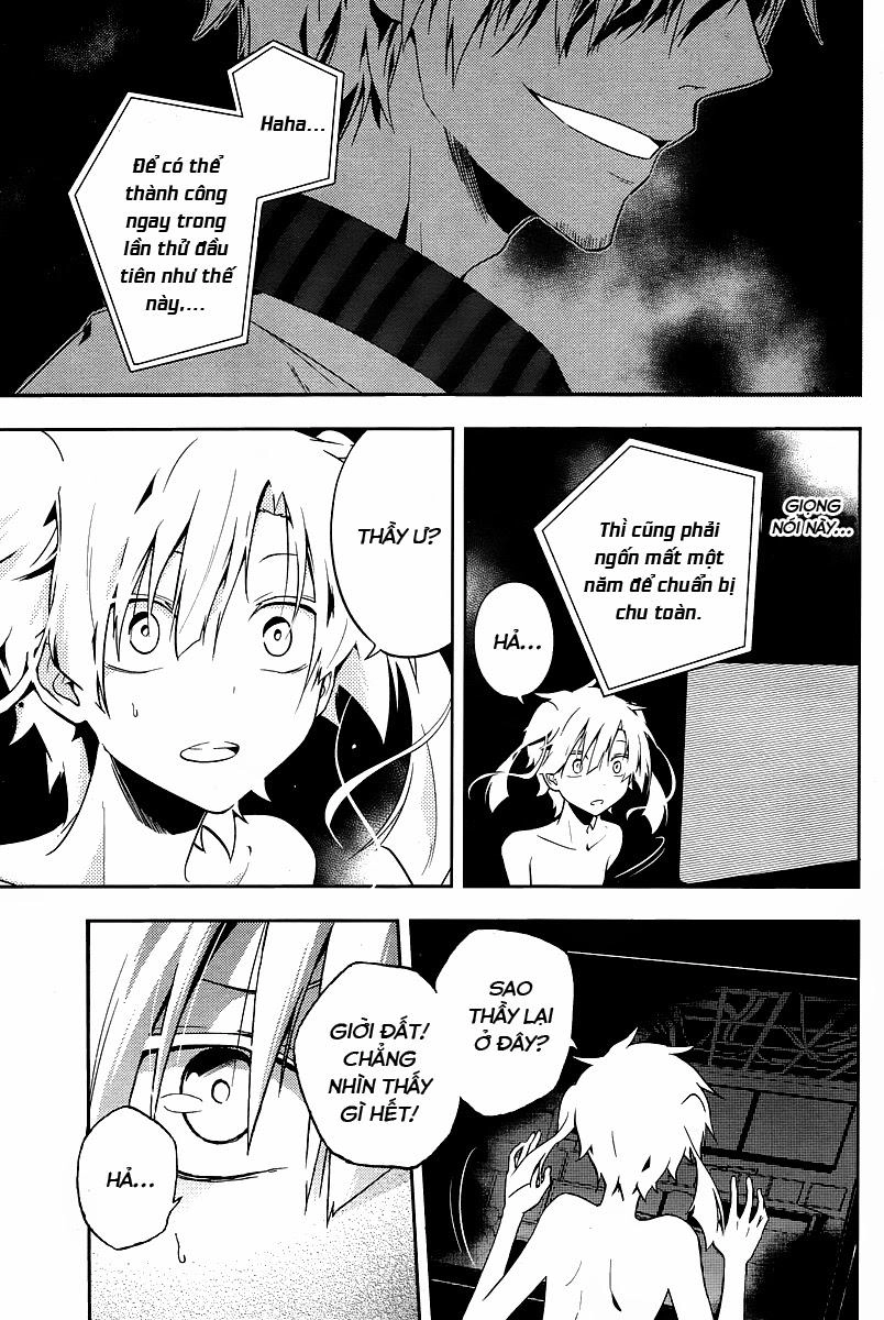 Kagerou Deizu Chapter 17 - 7