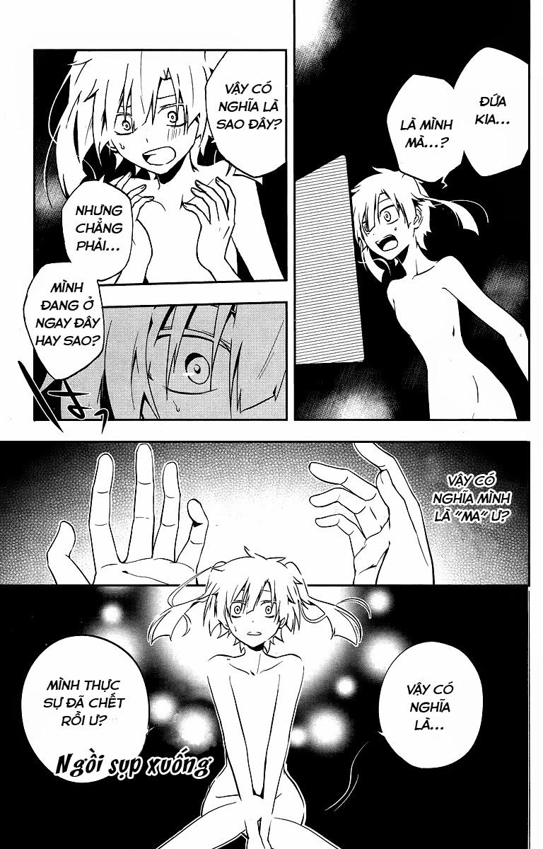 Kagerou Deizu Chapter 17 - 9