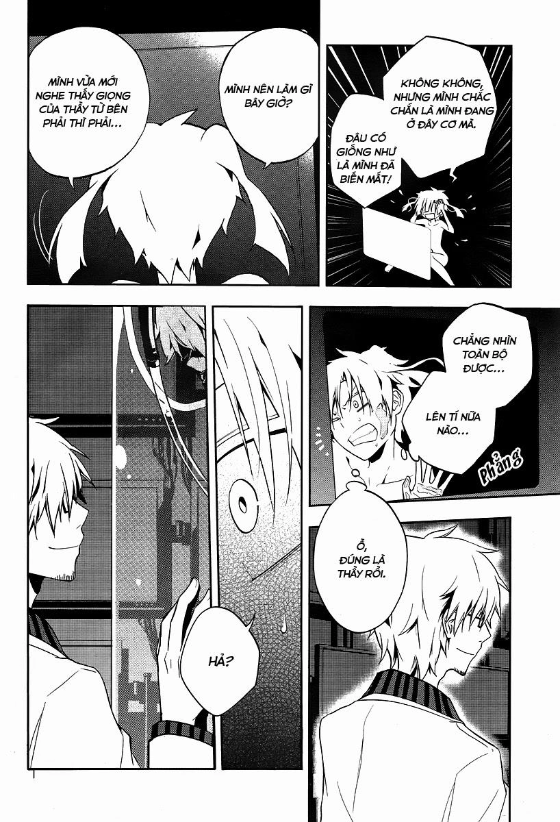 Kagerou Deizu Chapter 17 - 10