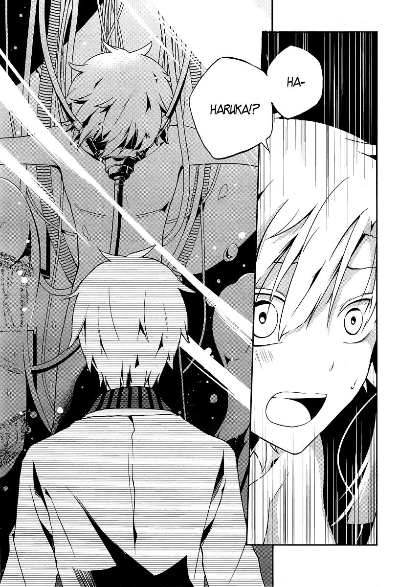 Kagerou Deizu Chapter 17 - 11