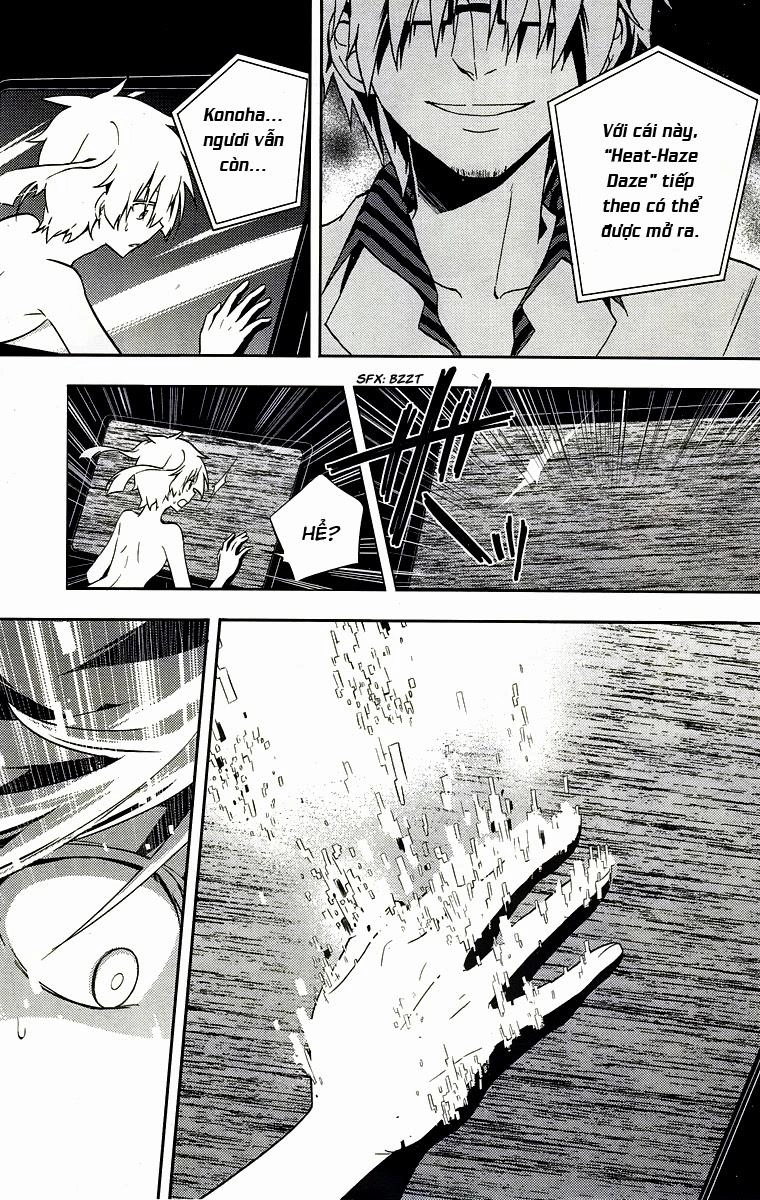 Kagerou Deizu Chapter 17 - 13