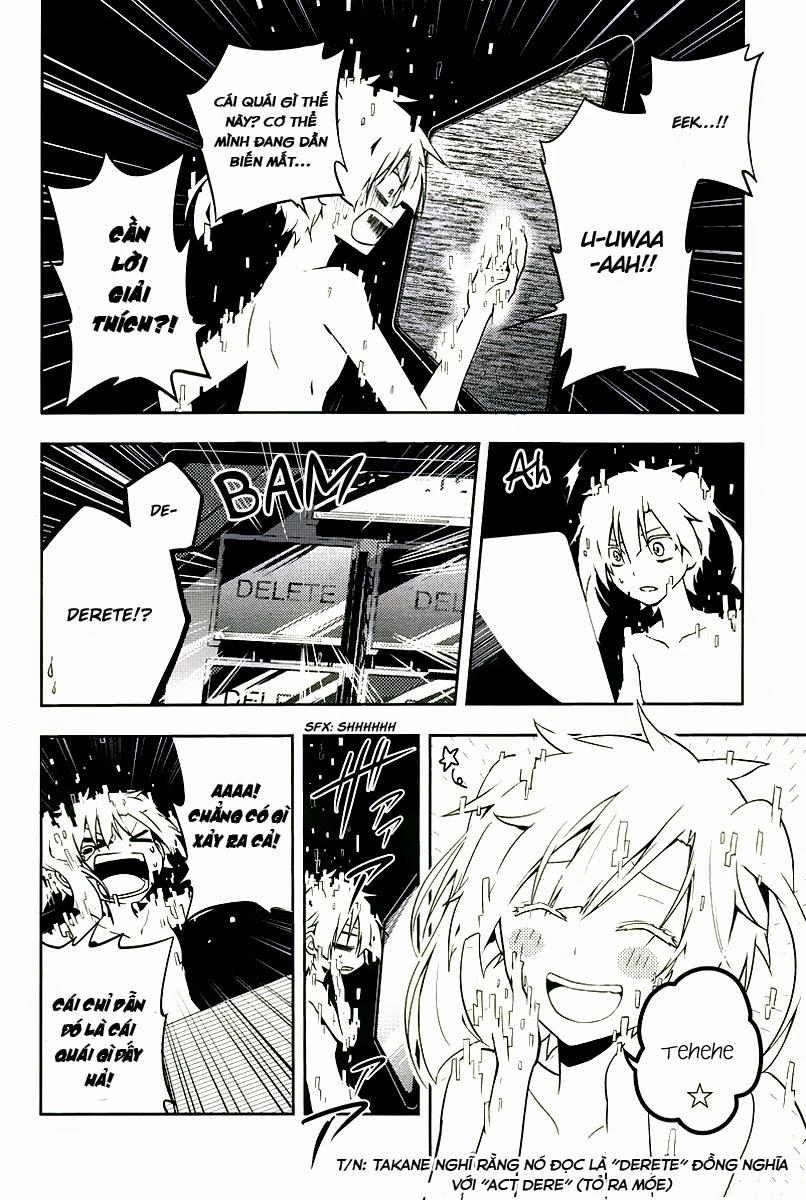 Kagerou Deizu Chapter 17 - 14