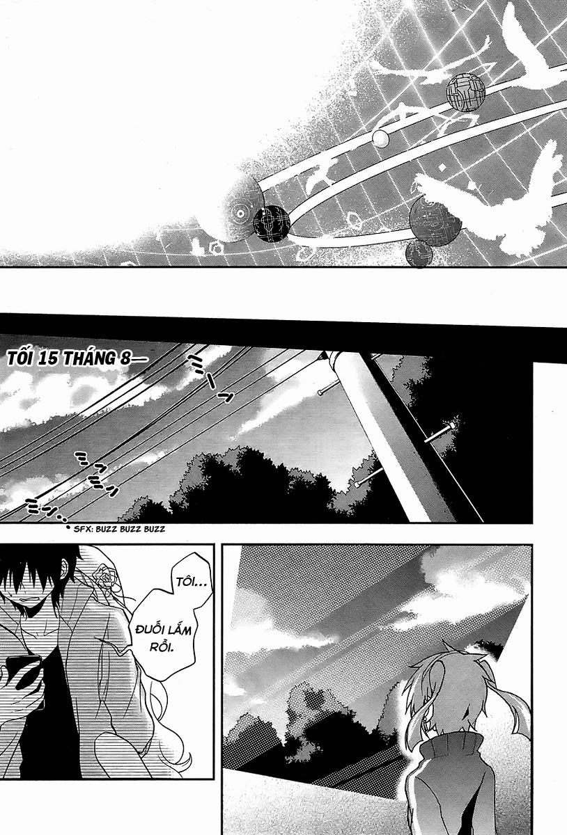 Kagerou Deizu Chapter 17 - 23