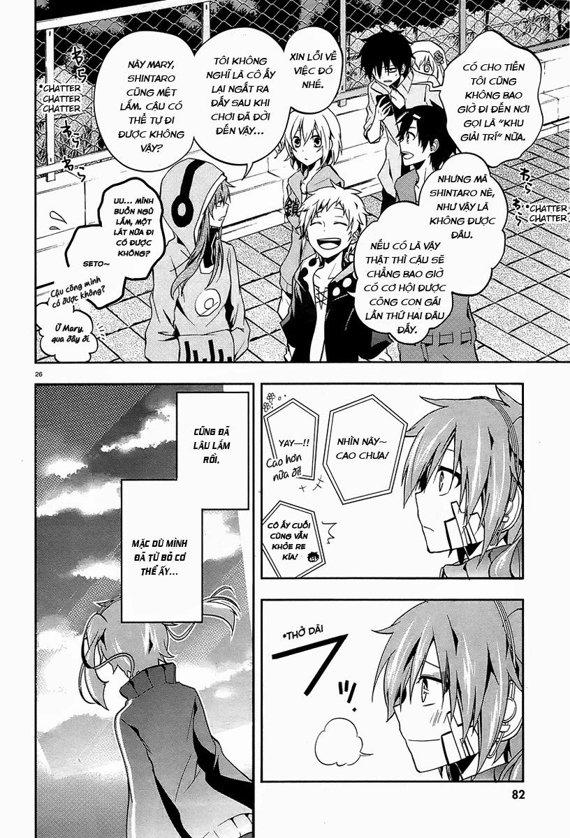 Kagerou Deizu Chapter 17 - 24