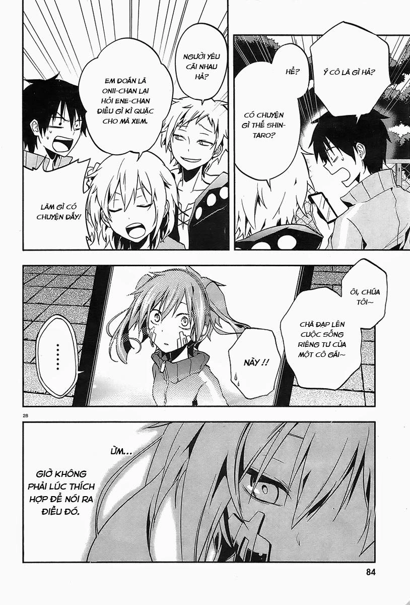 Kagerou Deizu Chapter 17 - 26