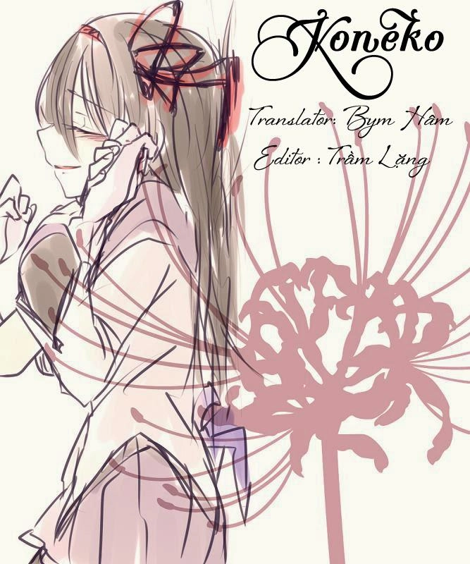 Kagerou Deizu Chapter 17 - 31