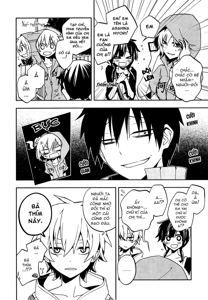 Kagerou Deizu Chapter 19 - 3