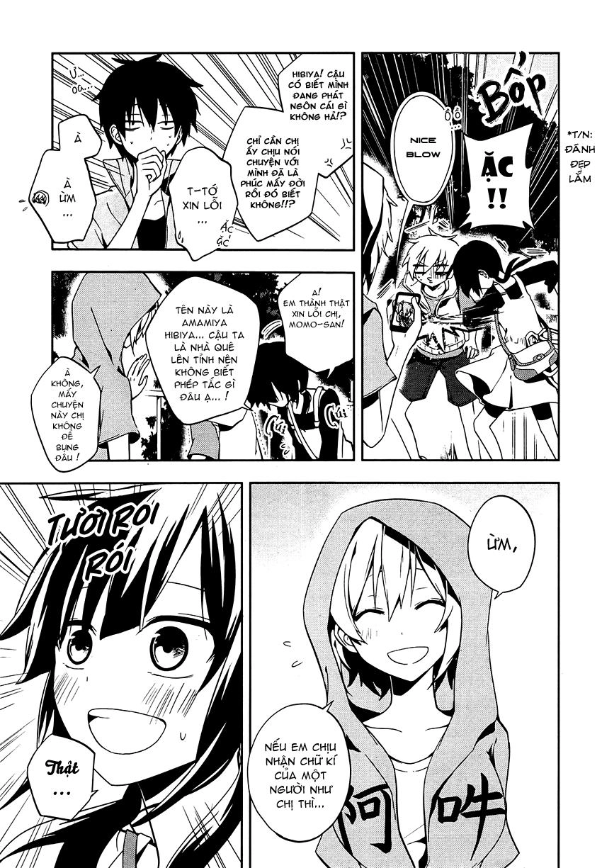 Kagerou Deizu Chapter 19 - 4